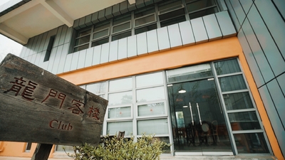 중국 Chengdu Gute Machinery Works Co., Ltd. 회사 프로필