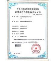 1600B 스틸바 커터 36 밀리미터 쇠봉 커터 기계 32n/Min 13