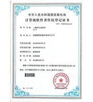 1600B 스틸바 커터 36 밀리미터 쇠봉 커터 기계 32n/Min 12