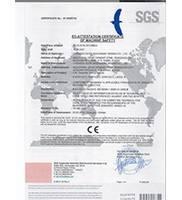 1600B 스틸바 커터 36 밀리미터 쇠봉 커터 기계 32n/Min 16