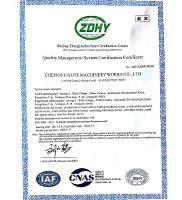 1600B 스틸바 커터 36 밀리미터 쇠봉 커터 기계 32n/Min 18