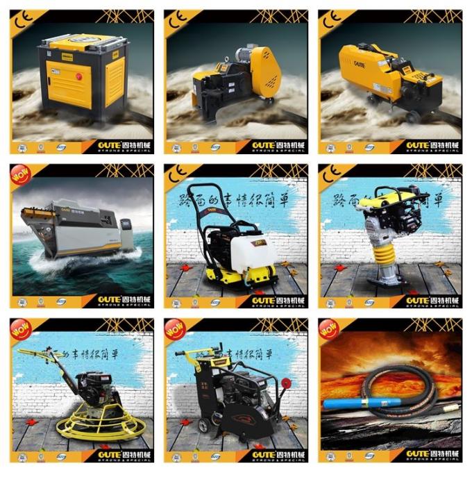 36 밀리미터 스틸바 밴더 GUTE GW40A-4 철근 자동판매기 8