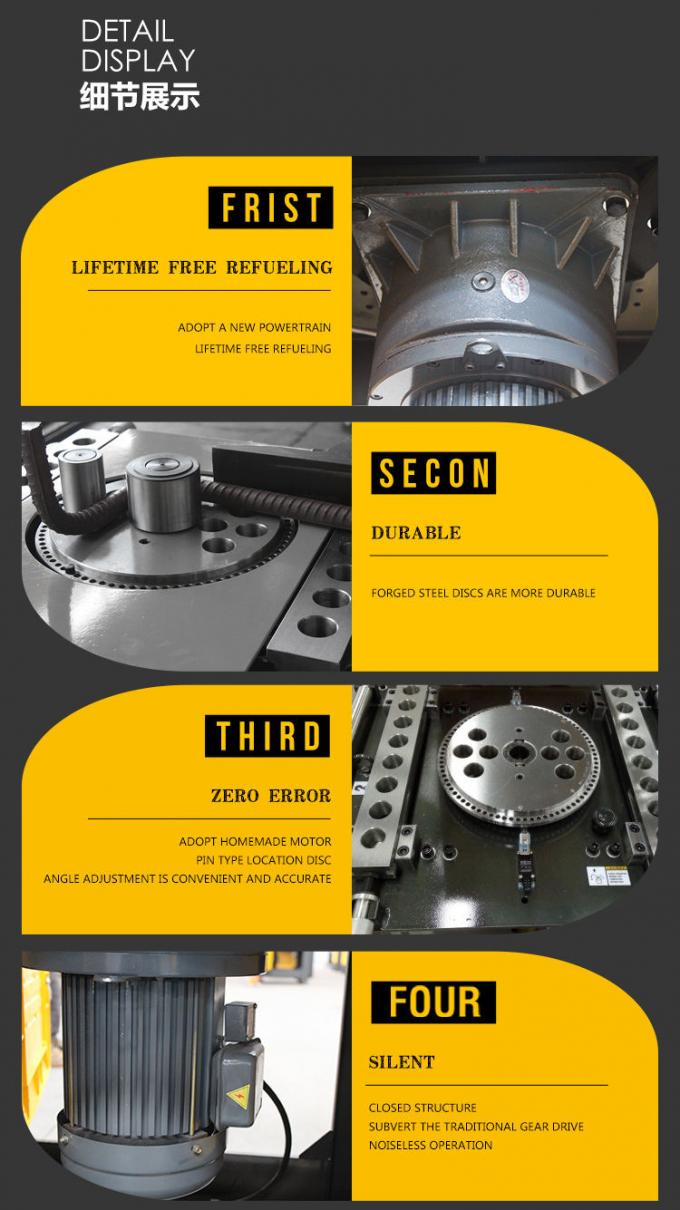 450N/MM2 자동 스틸바 밴더 810*760*860mm 370 킬로그램 1