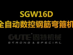 90 밀리미터 내지 1000 밀리미터 철근 CNC는 등자 자동판매기를 칩니다