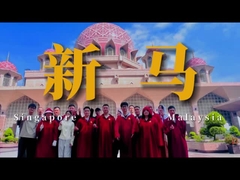 Gute Machinery 2025 SG-MY 팀 빌딩 여행