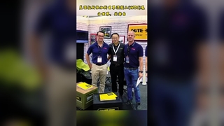 WOC 전시회의 하이라이트